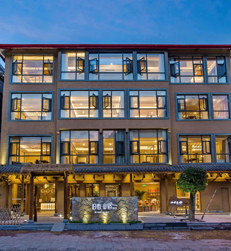 Wuyishan Old Street Hill Lodge, Nanping