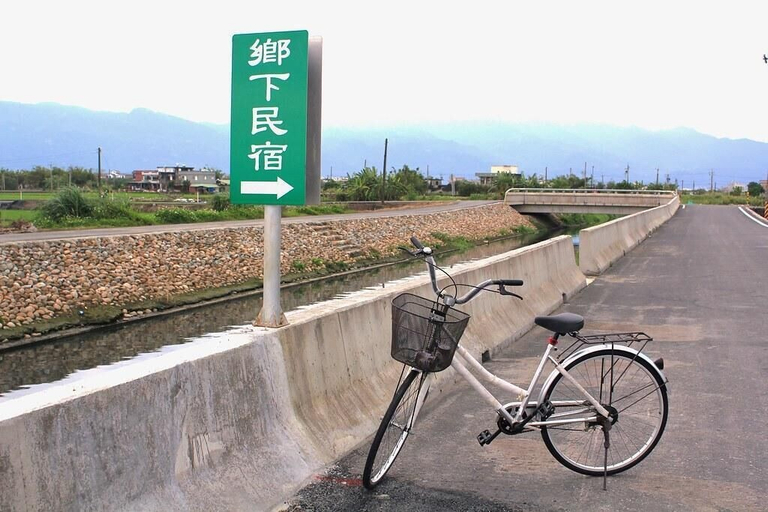 Others 4, The Country B&B, Yilan
