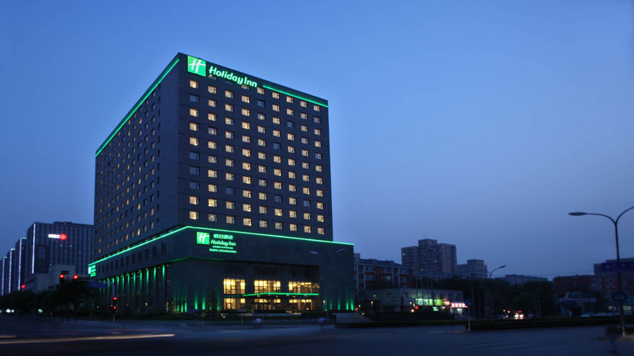 Holiday Inn Beijing Deshengmen, Beijing