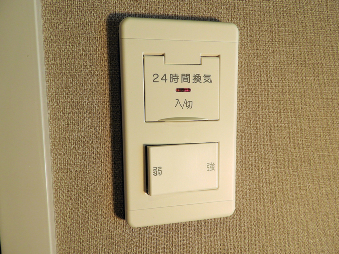 Amenities 6