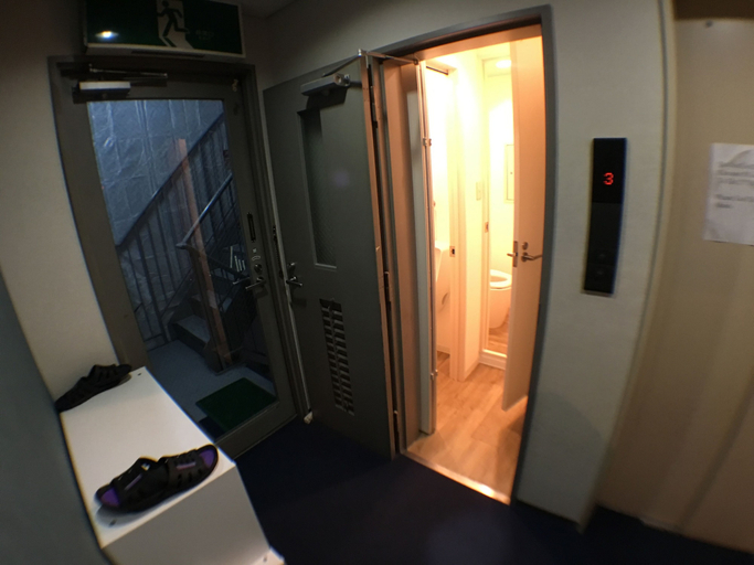 Bathroom 4, Senba Hostel, Osaka