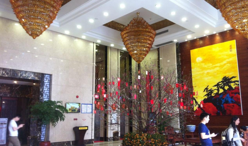 Public Area, Boya Holiday Hotel, Guangzhou