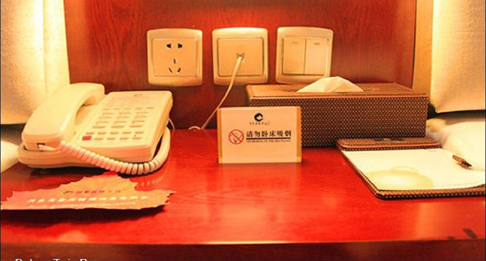 Others, ChangChun Guan Dong Shang Wu Hotel, Changchun