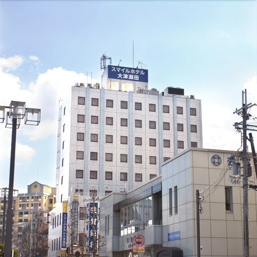 Smile Hotel Otsu Seta, Ōtsu