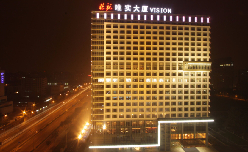 Vision Hotel, Beijing