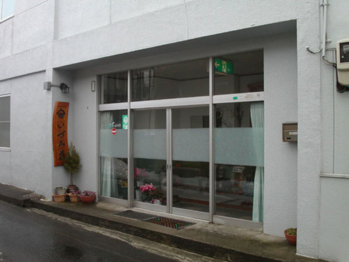 Public Area, Akakura Onsen Izumiso, Mogami