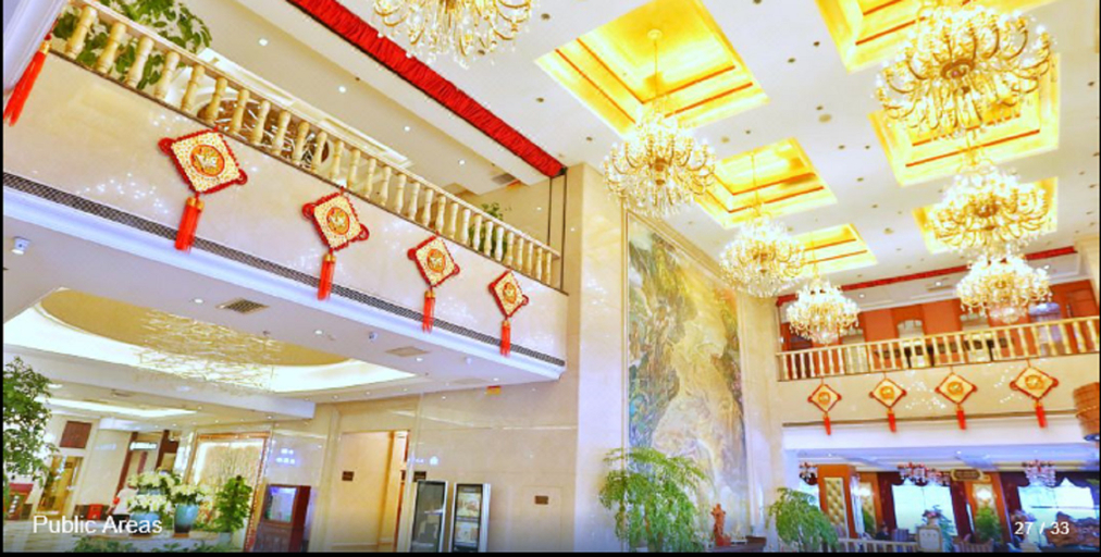 Lobby, Huakang Dijing Hotel, Taiyuan