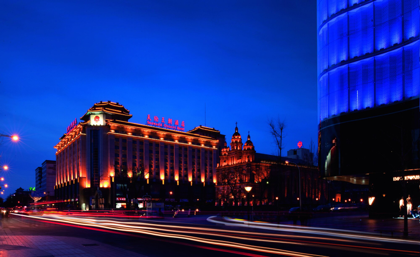 Sunworld Dynasty Hotel Beijing, Beijing