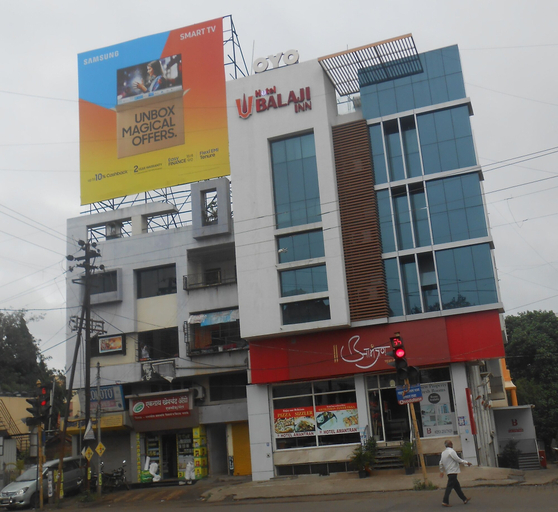 Exterior & Views, Hotel Balaji Inn, Nashik