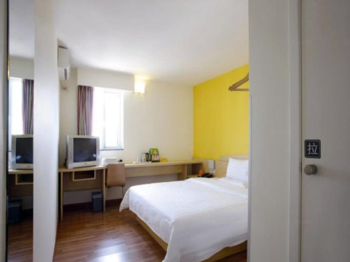 Bedroom 4, 7 Days Inn Guiyang Huaguoyuan Shopping Center, Guiyang