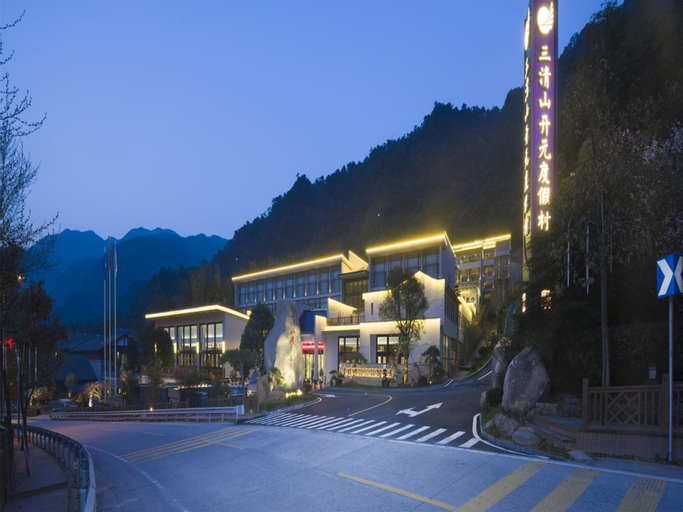 SanQingShan New Century Resort, Shangrao
