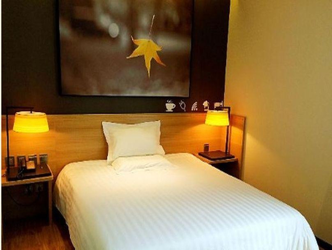 Bedroom 5, Iu Hotel Chengdu New International Conference And, Chengdu