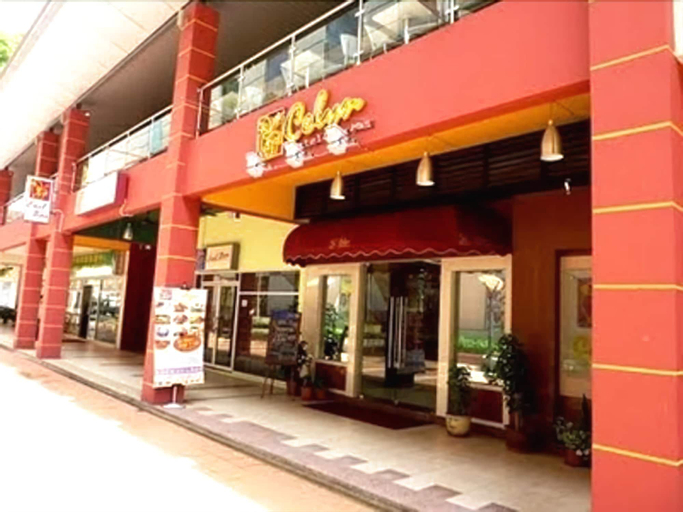 Celyn Hotel City Mall, Kota Kinabalu