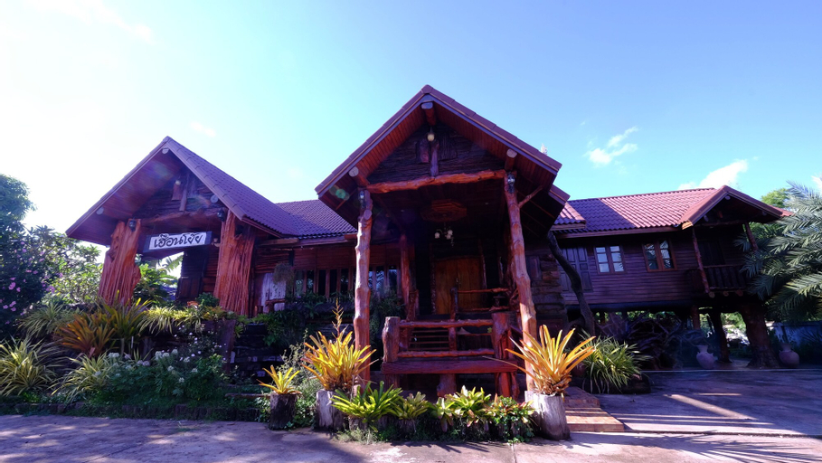 Heaunyoy Resort, Akat Amnuai