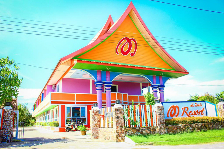 M Resort Songkhla, Muang Songkhla