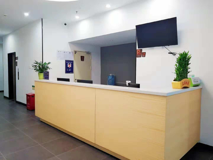 Public Area 2, 7 Days Premium·Dongguan Houjie Exhibition Centre Shatian, Dongguan