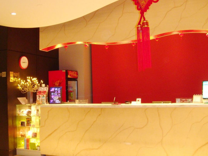Public Area, Jinjiang Inn (Hefei Lujiang Road, Sanxiaokou Metro Station), Hefei