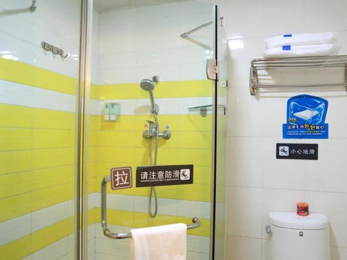 Bathroom 4, 7 Days Inn Guilin Qixing Road Normal University, Guilin