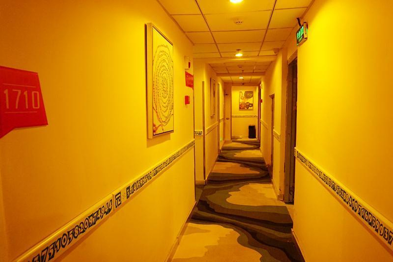 Public Area 5, Pai Hotel Xining Railway Station, Xining