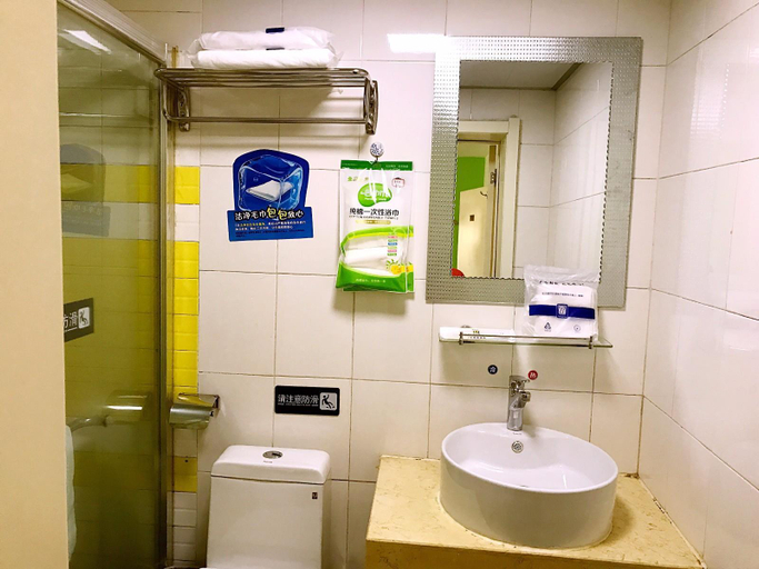 Bathroom 4, 7 Days Inn Chengdu Renshou Tianti Park, Meishan