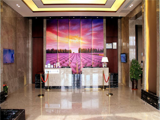 Public Area