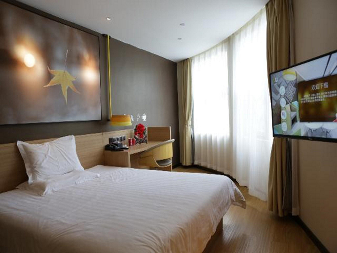 Bedroom 3, IU Hotel Luoyang Railway Station LongMen Grottoes, Luoyang