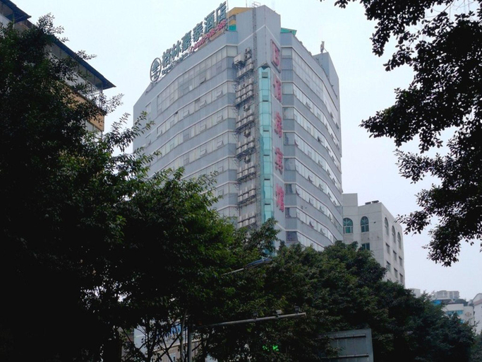 Exterior & Views 2, GreenTree Inn Chongqing Fuling Area Xinghua Busine, Chongqing