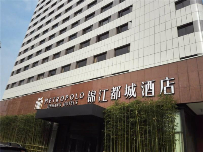 Exterior & Views 5, Jinjiang Metropolo Shanghai Nanhuating Hotel, Shanghai
