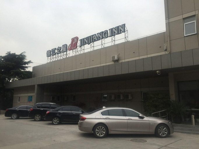 Public Area 5, Jinjiang Inn Shanghai Baoshan Youyi Road Branch, Shanghai