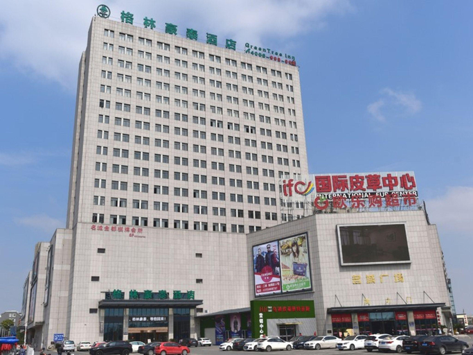 Exterior & Views 3, Greentree Inn Tongxiang Chongfuzhen World Fur Cent, Jiaxing
