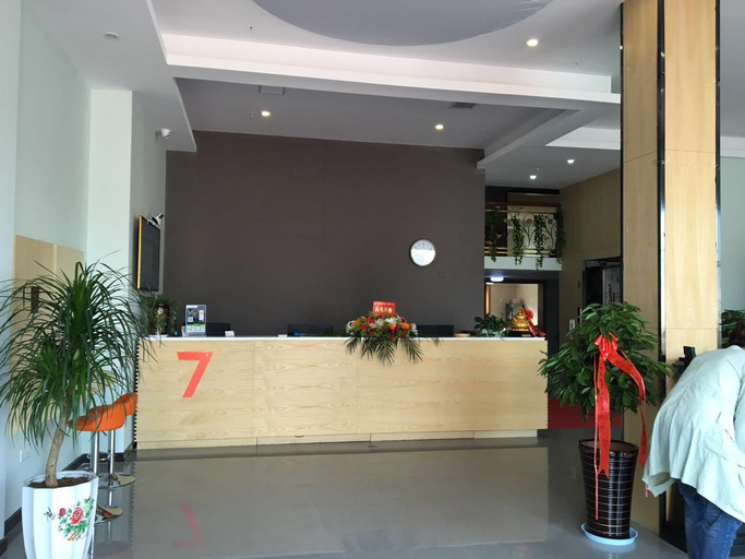 Public Area 2, 7 Days Premium·Guanyun Nanjing West Road Hesheng Plaza, Lianyungang