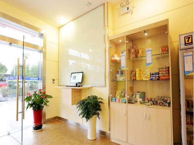 Public Area 2, 7 Days Inn Nanjing Tian Yin Da Dao Subway Station Branch, Nanjing