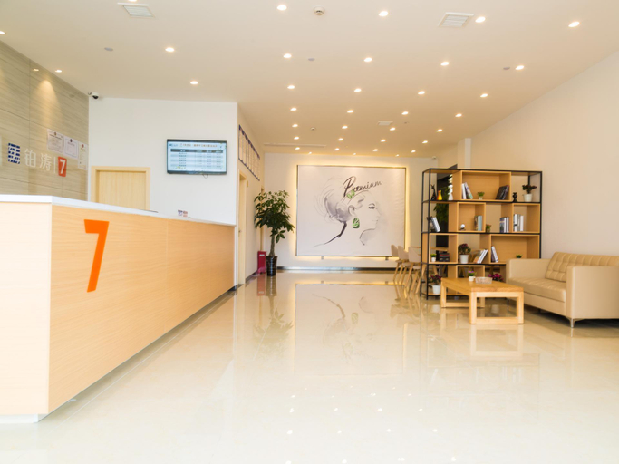 Public Area 5, ZHONGJIANGXILAI HOTEL, Deyang