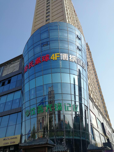 Exterior & Views 5, Lavande Hotels·Yishui Wande Plaza, Linyi