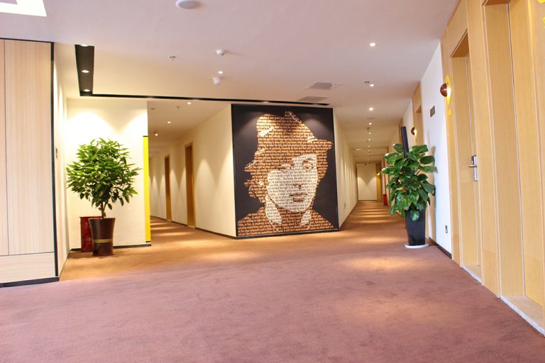 Public Area 2, IU Hotels·Shijiazhuang North Youyi Street, Shijiazhuang