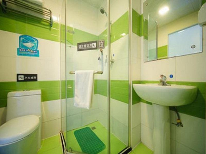 Bathroom 4, 7 Days Inn Beijing South Railway Station Caoqiao Hub, Beijing