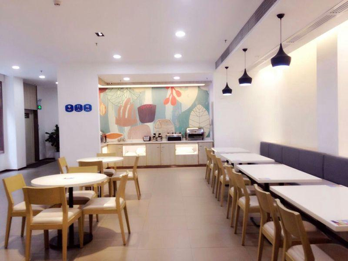 Food & Drinks 5, Hanting Hotel Shenzhen HaiYa Mega Mall, Shenzhen