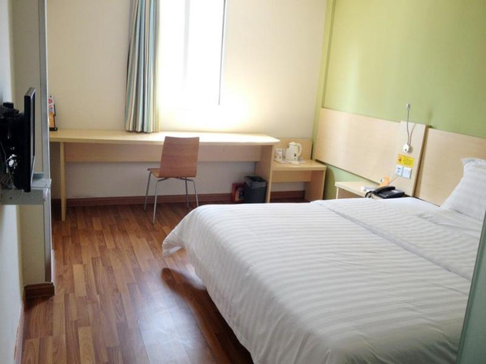 Bedroom 3, 7 Days Inn Daqing Railway Station, Daqing