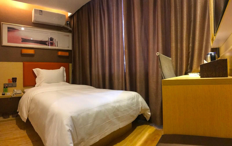 Bedroom 3, 7 Days Premium Hotel (Ganzhou Railway Station), Ganzhou