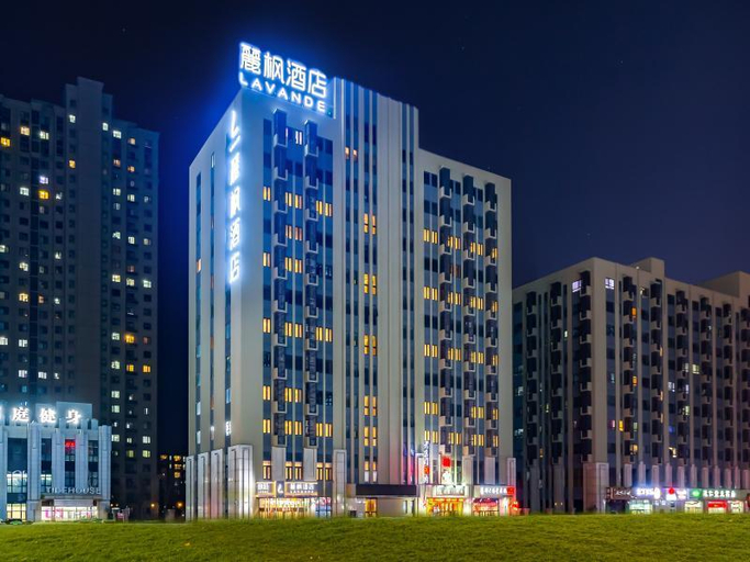 Exterior & Views 2, Lavande Hotels Langfang Municipal Government, Langfang