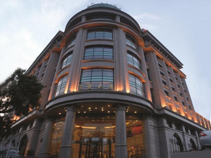 Exterior & Views 3, Beijing Ningxia Hotel, Beijing