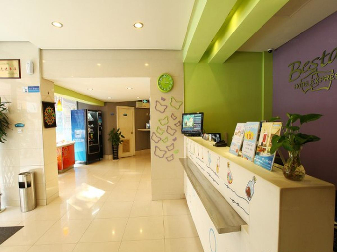 Public Area 5, Bestay Hotel Express Nanjing Xinjiekou, Nanjing