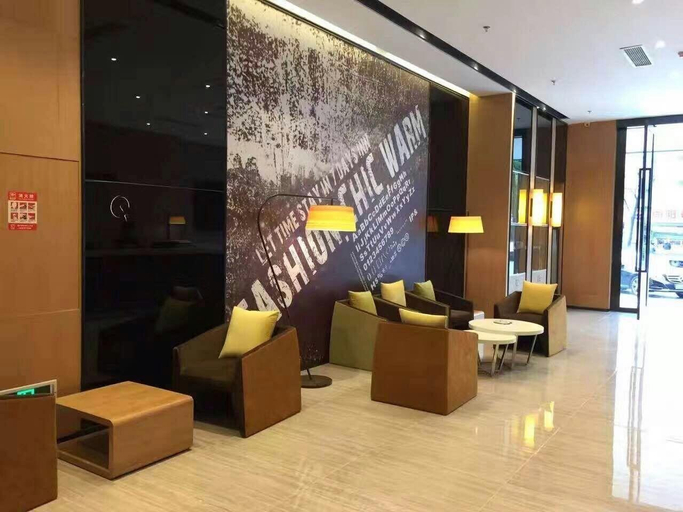 Public Area 2, IU Hotel Meishan Sansuci Statue Square Zhuimeng City, Meishan