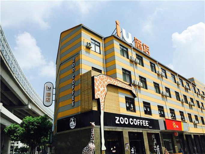 Exterior & Views 2, Iu Hotel Shanghai Minhang Jiaotong University Dong, Shanghai