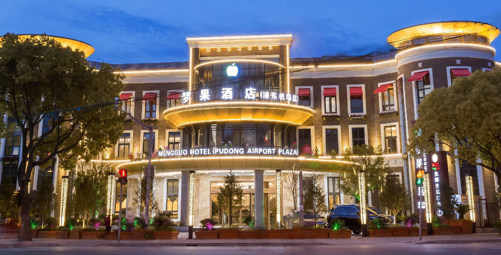 MENGGUO HOTEL(PUDONG AIRPORT PLAZA), Shanghai