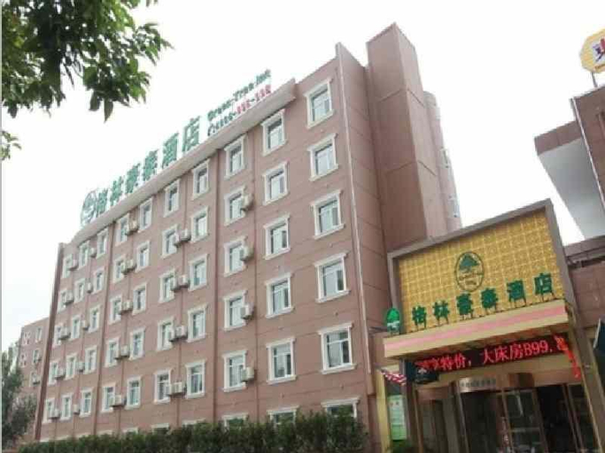 Greentree Inn Anhui Hefei South High Speed Rail St, Hefei