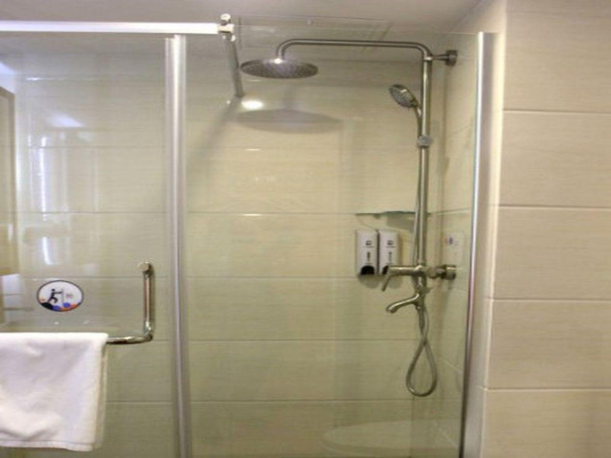 Bathroom 3, 7 Days Premium Rongcheng High-Speed Railway Station, Weihai