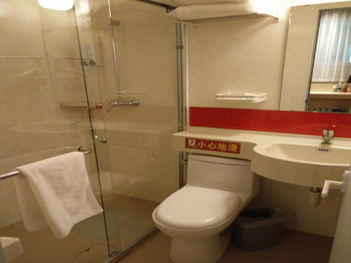 Bathroom 4, 7 Days Premium·Dalian Zhuanghe Huanghai Street, Dalian