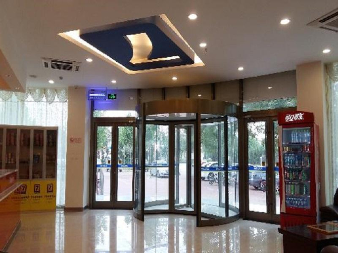 Public Area 4, 7 Days Inn Dezhou College, Dezhou