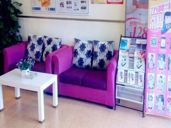 Public Area 2, 7 Days Inn Zhongshan Southern District Daxin Xinduhui, Zhongshan